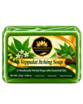 Veppalai Herbal Soap